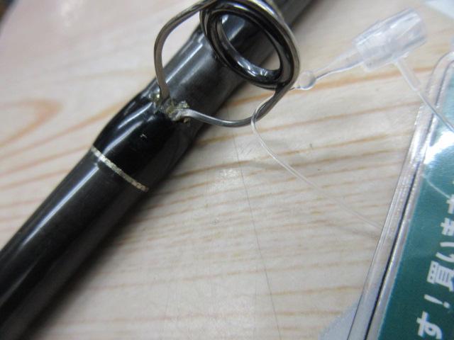 サイドワインダーグレートパフォーマーHGC-77XS/GP