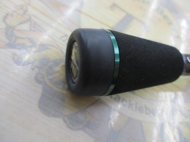 ロードランナーストラクチャーNXSエリートスペック STN680MS カバーテック&ロングキャストPEスピン