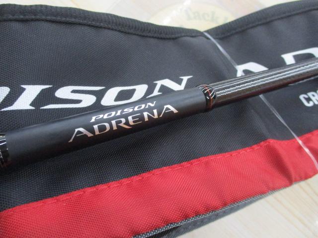 18ポイズンアドレナ 166H