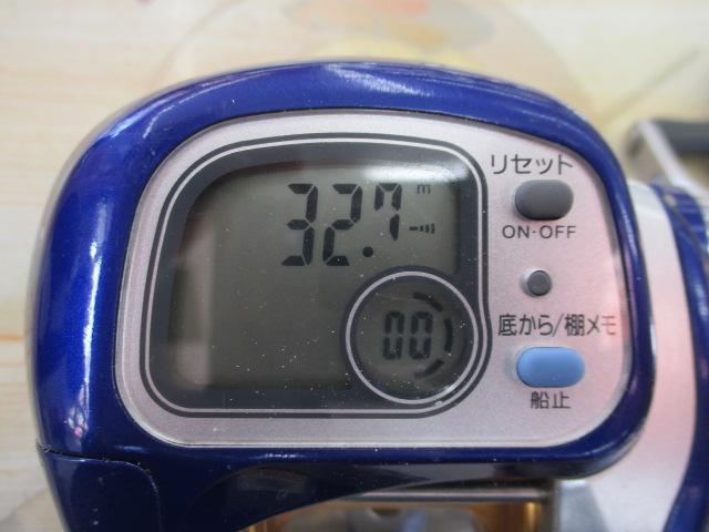 ハイパータナセンサー 400F