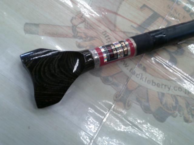 カセ筏師 THEチヌセレクション 急流 125