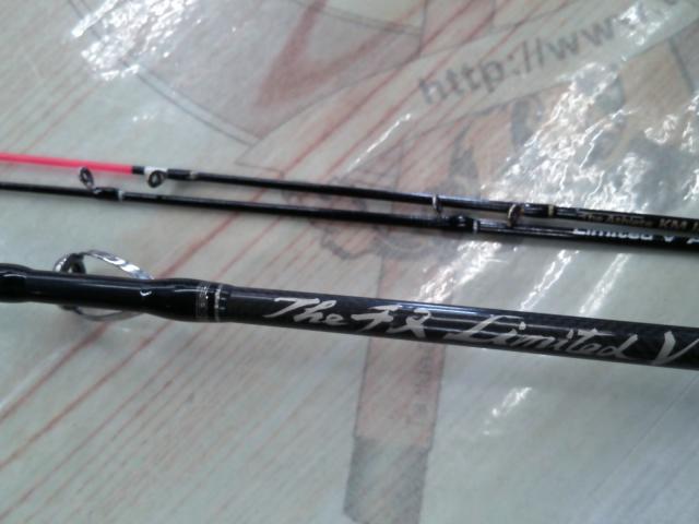 カセ筏師 THEチヌリミテッドV大チヌ 125Z