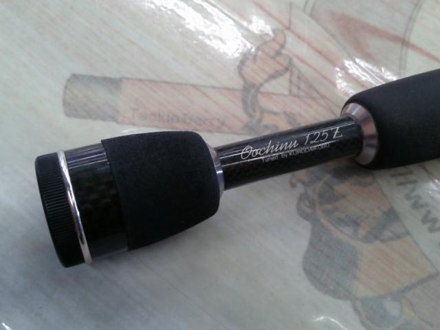 カセ筏師 THEチヌリミテッドV大チヌ 125Z