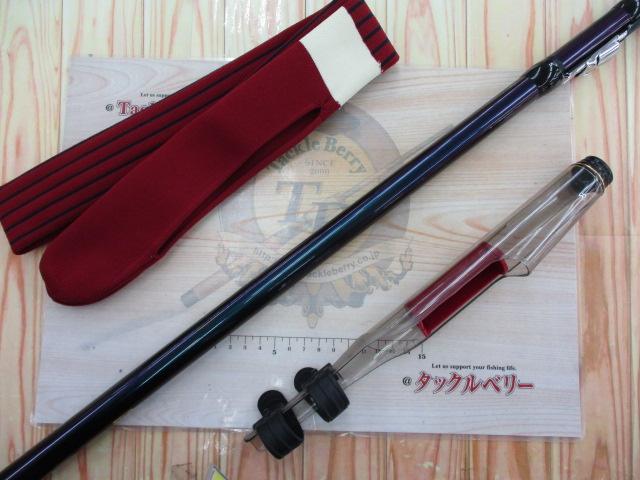 がま投サーフサイド 27-410振出