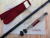 がま投サーフサイド 27-410振出