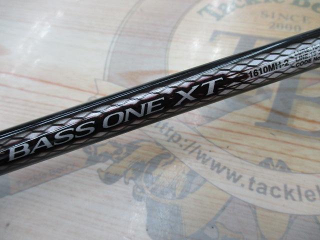 バスワンXT 1610MH-2