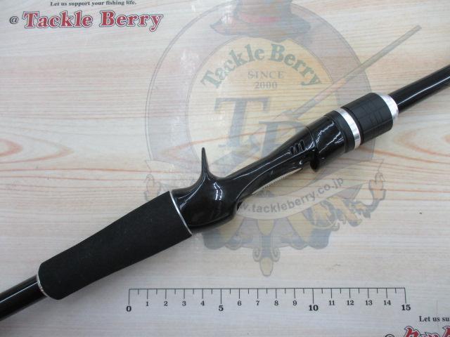 バスワンXT 1610MH-2