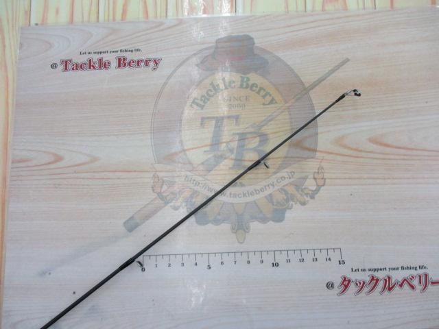 バスワンXT 1610MH-2