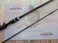 バスワンXT 1610MH-2