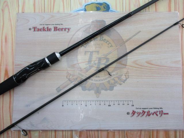 バスワンXT 260L-2