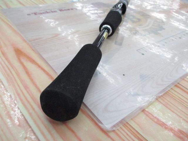 バスワンXT 260L-2