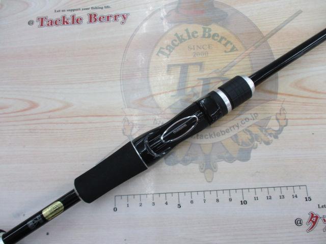 バスワンXT 260L-2