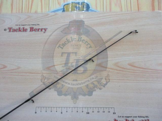 バスワンXT 260L-2