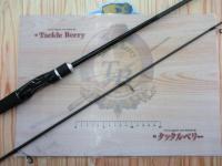 バスワンXT 260L-2