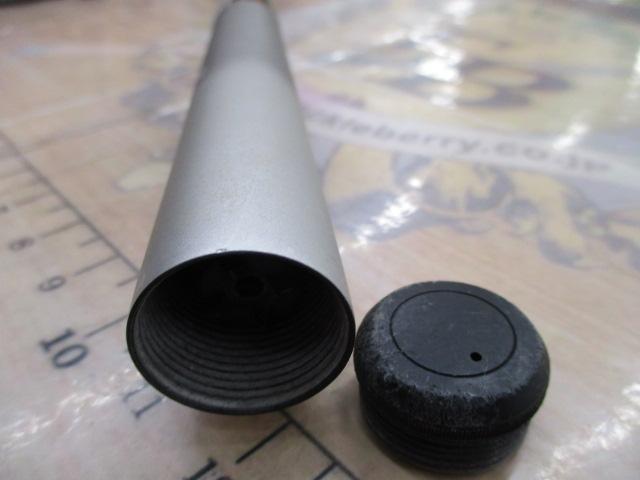 ILシーパラダイス MH-400