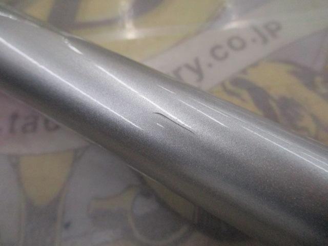 HSリーガルISO 4-52遠投I