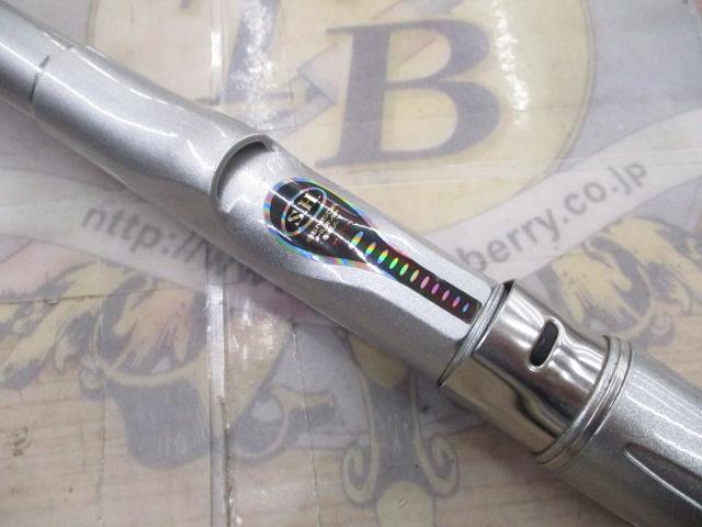 HSリーガルISO 4-52遠投I