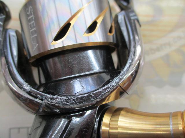 14ステラ C2500HGS