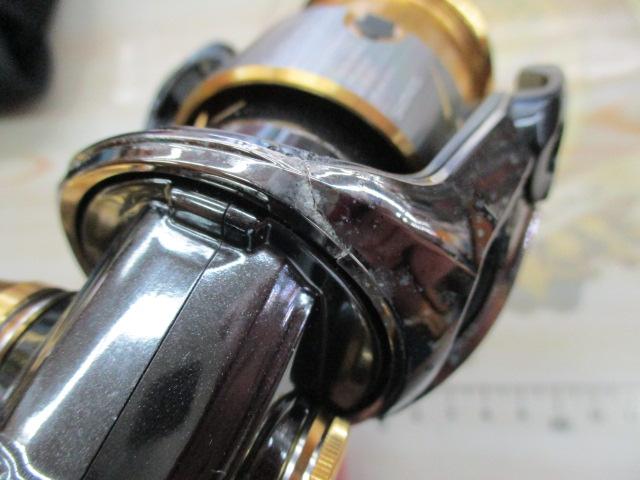 14ステラ C2500HGS