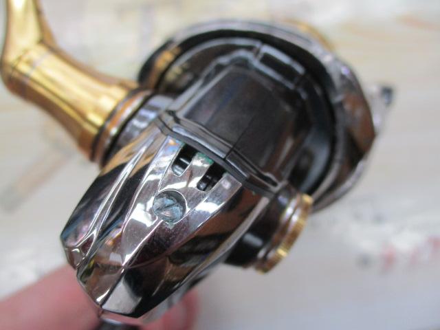 14ステラ C2500HGS