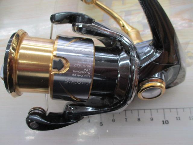 14ステラ C2500HGS