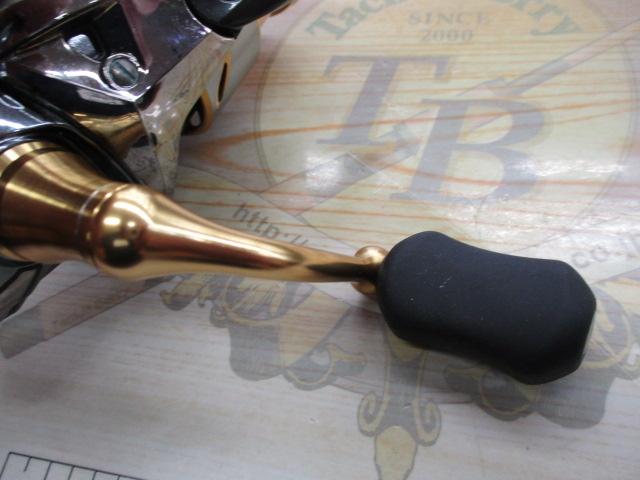 14ステラ C2500HGS