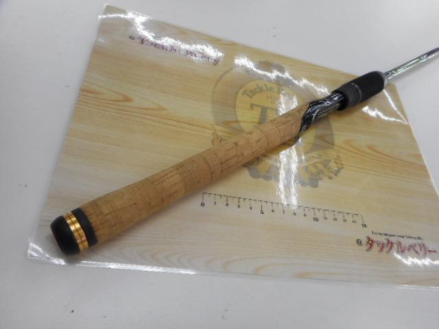 ロードランナーヴォイス 680MLS マルチスウィーパー｜＠ベリーネット