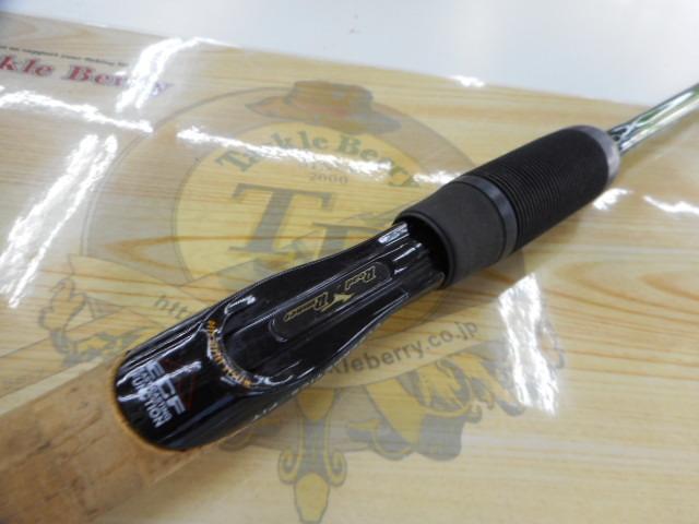 ロードランナーヴォイス 680MLS マルチスウィーパー｜＠ベリーネット