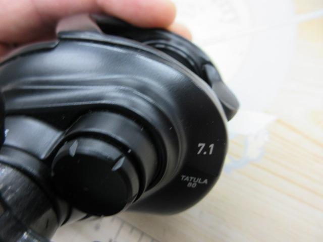 タトゥーラ TW 80HL