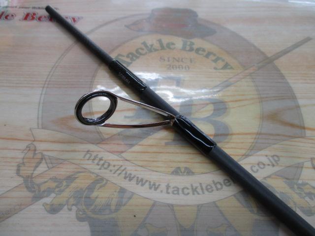 ブルーポーターNKS メタルティップ 508MH