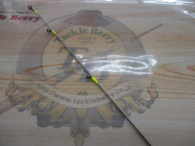 ブルーポーターNKS メタルティップ 508MH