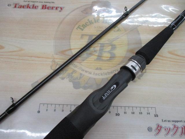 セブンセンスSR MSB-902-SR モンスターストリーム