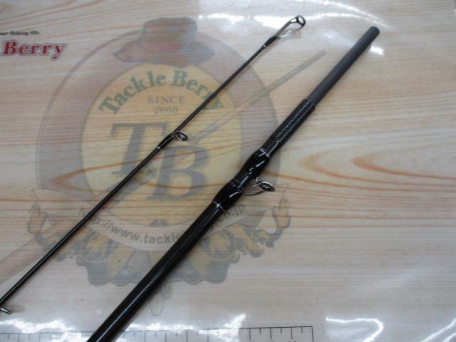 セブンセンスSR MSB-902-SR モンスターストリーム