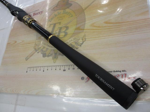 20トーナメント磯 AGS 1.5-53・R