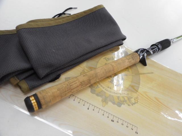 ロードランナーヴォイス HB760M アウェイディスタンスMID