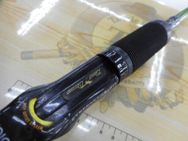 ロードランナーヴォイス HB760M アウェイディスタンスMID