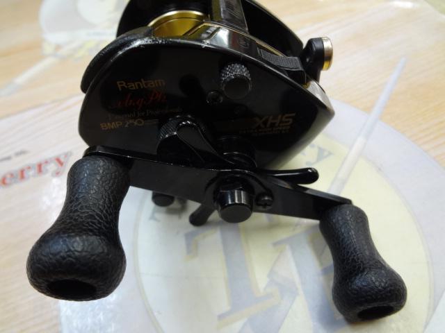 バンタムマグプラス 250SG