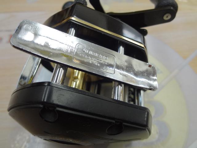 バンタムマグプラス 250SG