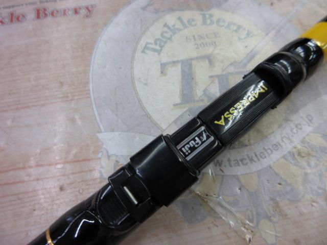 プロ磯インプレッサ 1-53M