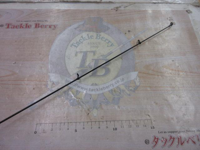 プロ磯インプレッサ 1-53M