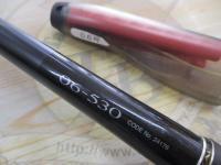 鱗海スペシャルRB 0.6号-530