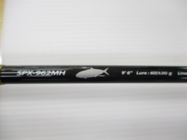 ソルパラ SPX-962MH