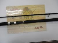 ソルパラ SPX-962MH