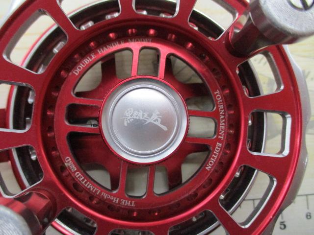 黒鯛師 THEヘチリミテッド 88SD-RT レッド/チタン