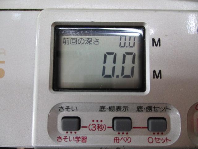 デジタナSLS TM3000