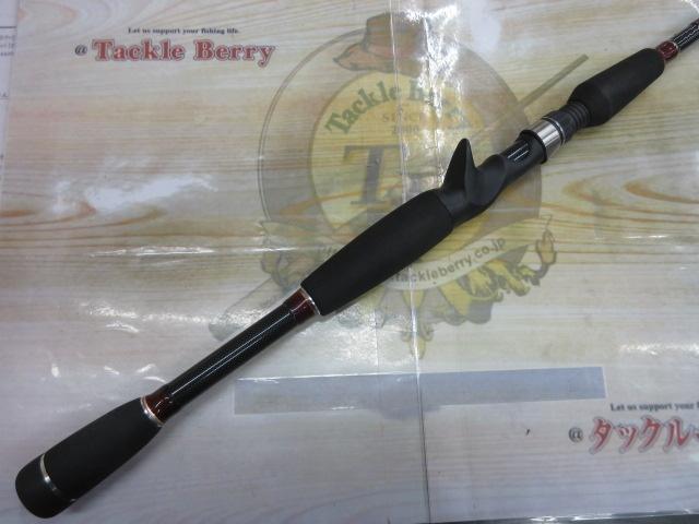 ツアニーTSスペシャルTRS70MT