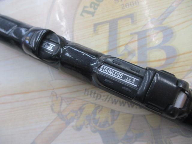 スーパーカーボテック沖堤落とし込み 33