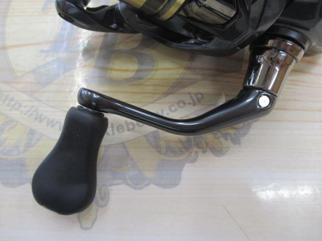 25アルテグラ 2500SHG