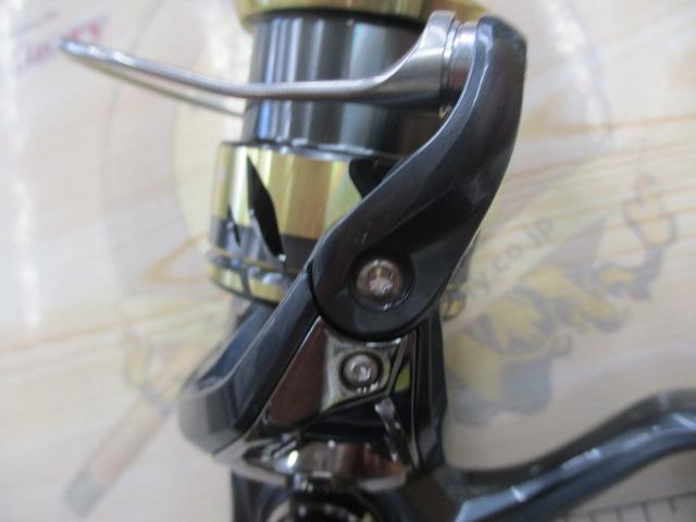 25アルテグラ 2500SHG