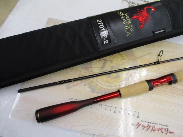 18ワールドシャウラ 2701FF-2(SIC)｜＠ベリーネット 日本最大新品中古